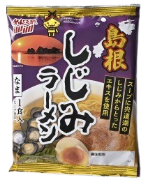 島根 しじみラーメン1食