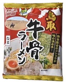 鳥取 牛骨ラーメン1食