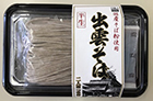 国産そば粉使用 出雲そば2食入トレー