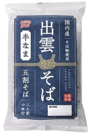 国産そば粉使用 出雲そば五割半生
